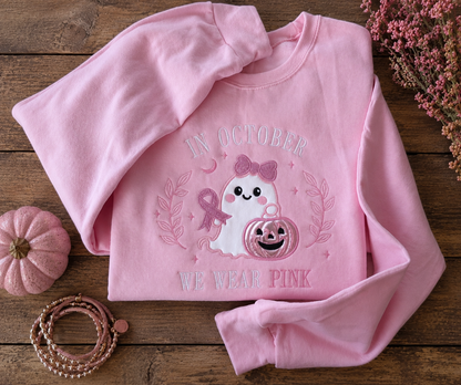 Sudadera bordada de mamá beisbolista | Aplicación Varsity blanca | Nombre personalizado en la manga | Personalizado