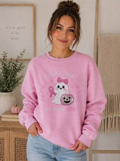Sudadera bordada de mamá beisbolista | Aplicación Varsity blanca | Nombre personalizado en la manga | Personalizado